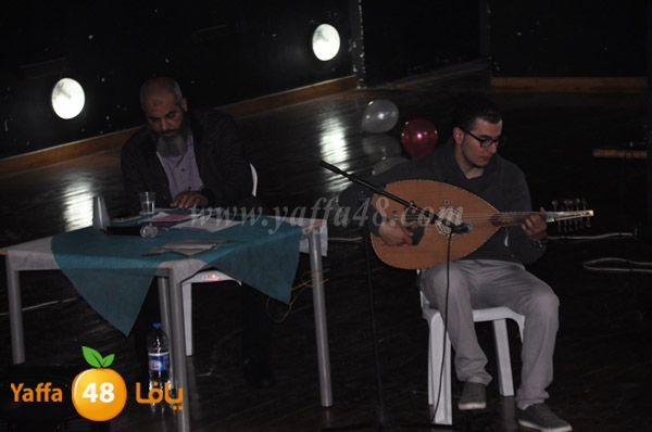 yaffa lud ramla tanmiya 3 (13).JPG